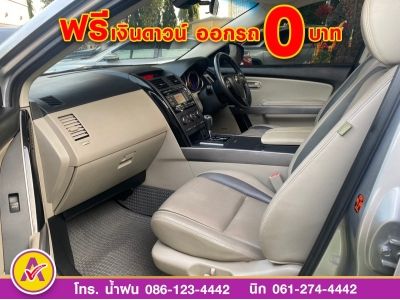 MAZDA CX-9 3.7 4WD ปี 2010 รูปที่ 8