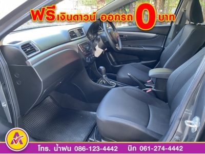 SUZUKI  CIAZ 1.2 GL   ปี 2021 รูปที่ 8