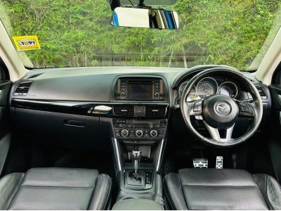 Mazda Cx-5 2.0 S รูปที่ 8