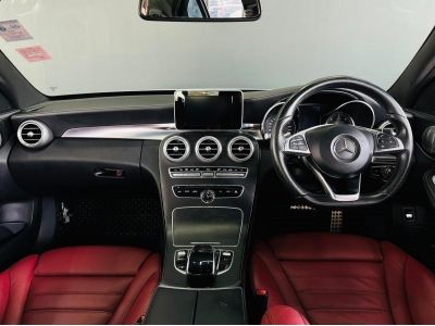 Benz C300 Bluetec Hybrid ปี2016 รูปที่ 8