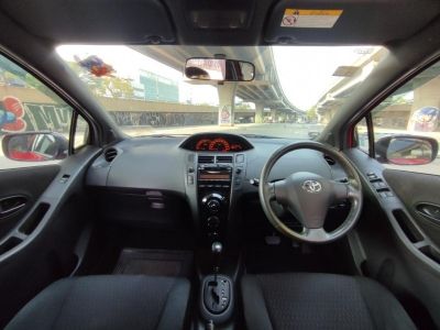 Toyota Yaris 1.5 S  AT ปี 2006 มือเดียวป้ายแดง ฟรีดาวน์ กู้ได้100%  ไม่ต้องมีคนค้ำ รูปที่ 8