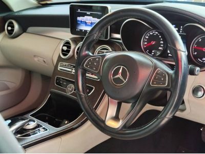 2015 MERCEDES-BENZ C300 Bluetech 2.1 Hybrid Exclusive รูปที่ 8