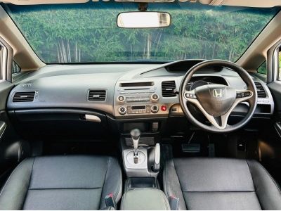 Honda CIVIC 1.8E AS ปี 2010* รูปที่ 8