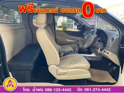 NISSAN  NP300 CAB 2.5E ปี 2020 รูปที่ 8