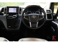 Toyota Majesty 2.8 ( ปี2020 ) Grande รหัส2283 รูปที่ 8