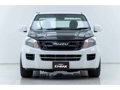 2015 ISUZU D-MAX SPARK EX 3.0 S ผ่อนเพียง 3,179 บาท 12เดือนแรก รูปที่ 8