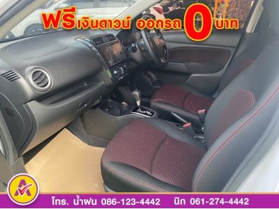 MITSUBISHI MIRAGE 1.2 GLX SPACIAL Edition ปี 2022 รูปที่ 8