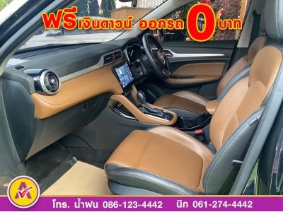 MG ZS 1.5D plus  ปี 2022 รูปที่ 8