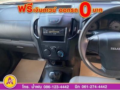 ISUZU D-MAX SPARK 1.9 Ddsi ปี 2018 รูปที่ 8