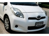 Toyota Yaris 1.5 J  ปี 2013 สีขาว รถสวย เห็นแล้วต้องชอบ  ตรงปก รูปที่ 8