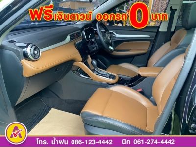 MG ZS 1.5Xplus ปี 2022 รูปที่ 8