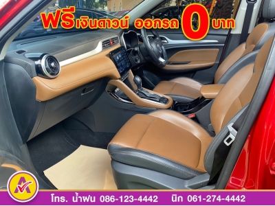 MG ZS 1.5 Xplus ปี 2021 รูปที่ 8