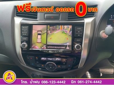 NISSAN NP300 CAB  CALIBRE 2.5V ปี 2023 รูปที่ 8