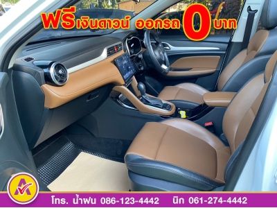 MG ZS 1.5 Xplus ปี 2022 รูปที่ 8