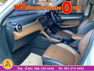 MG ZS 1.5 Dplus ปี 2022 รูปที่ 8