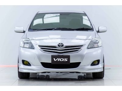 2010 TOYOTA VIOS 1.5 E เกียร์ธรรมดา MT  ผ่อน 2,127 บาท 12 เดือนแรก รูปที่ 8