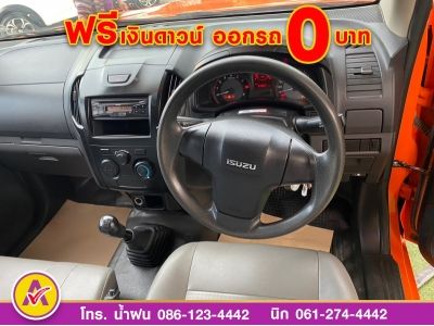 ISUZU D-MAX SPARK 1.9 Ddsi ปี 2018 รูปที่ 8