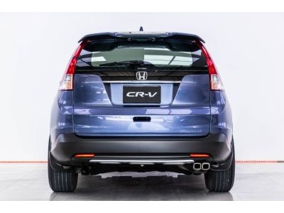 2013 HONDA CR-V 2.0 E เบนซิน LPG ผ่อน 4,304 บาท 12เดือนแรก รูปที่ 8