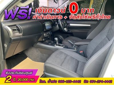 TOYOTA REVO SMARTCAB  PRERUNNER 2.4  ENTRY  ปี 2022 รูปที่ 8