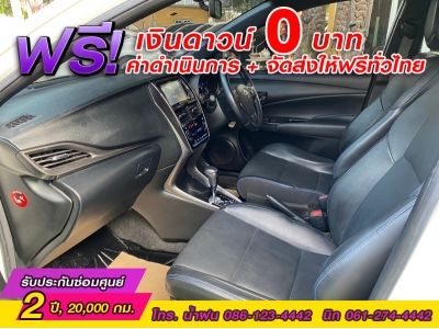 TOYOTA YARIS 1.2 SPORT ปี 2021 รูปที่ 8