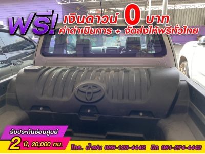 TOYOTA VIGO CHAMP SMARTCAB  2.7 J CNG ปี 2013 รูปที่ 8