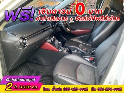 MAZDA  CX-3 1.5XDL ปี 2020 รูปที่ 8