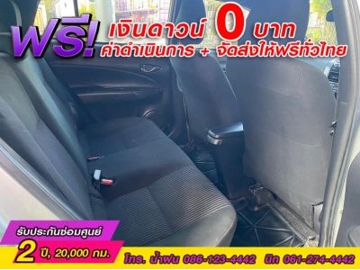TOYOTA  YARIS 1.2 ENTRY ปี 2022 รูปที่ 8