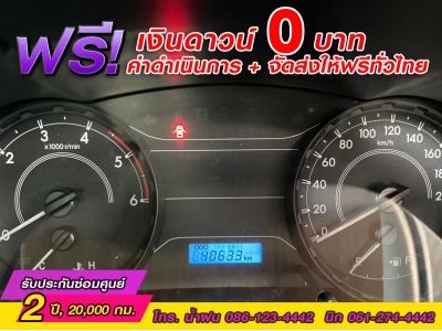 TOYOTA REVO SINGLECAB  2.4 ENTRY ปี 2021 รูปที่ 8