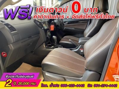 Chevrolet Colorado 2.8 Crew Cab High Country Storm 2WD ปี 2017 รูปที่ 8