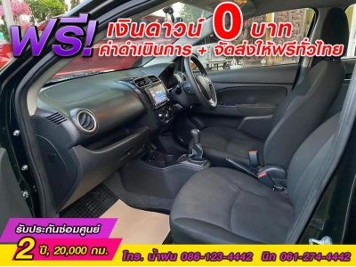 MITSUBISHI ATTRAGE 1.2 GLX  ปี 2020 รูปที่ 8