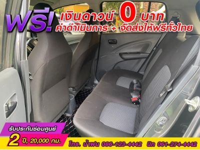 SUZUKI CELERIO GL 1.0  ปี 2019 รูปที่ 8