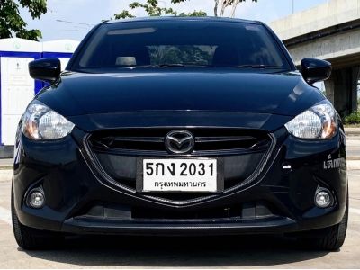 2016 MAZDA 2 1.3 HUGH CONNEC เครดิตดีฟรีดาวน์ รูปที่ 8