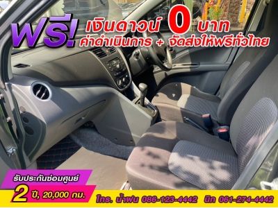 SUZUKI CELERIO GL 1.0  ปี 2019 รูปที่ 8