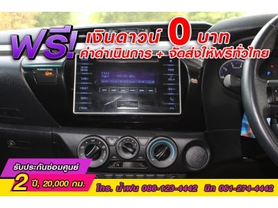 TOYOTA REVO DOUBLE CAB  PRERUNNER 2.4 E AUTO ปี 2018 รูปที่ 8