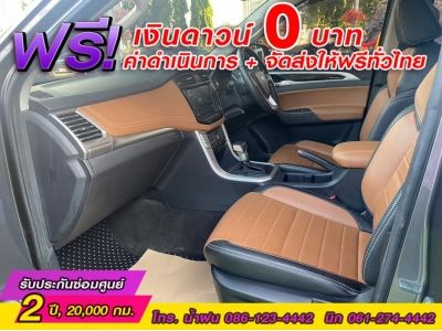 MG EXTENDER 4 ประตู 2.0 GRAND X i-Smart ปี 2022 รูปที่ 8