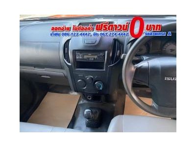 ISUZU D-MAX SPARK 1.9 Ddsi ปี 2018 รูปที่ 8