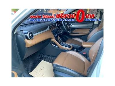 MG ZS 1.5 Dplus ปี 2022 รูปที่ 8