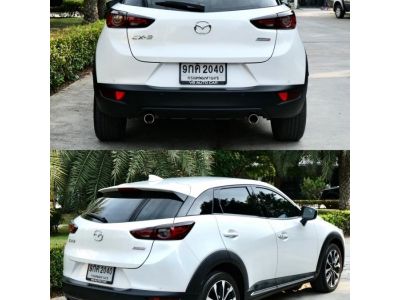 รุ่นรถ : Mazda cx-3 1.5 XDL ปี: 2019 สี: ขาว เกียร์: ออโต้ เครื่องยนต์: ดีเซล  ไมล์: 83,xxx Km. รูปที่ 8