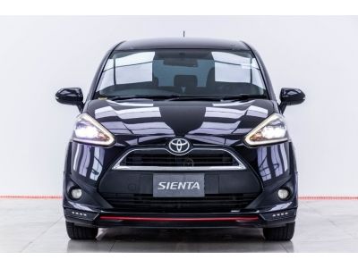 2016 TOYOTA SIENTA 1.5 V  ผ่อน 3781, บาท 12 เดือนแรก รูปที่ 8