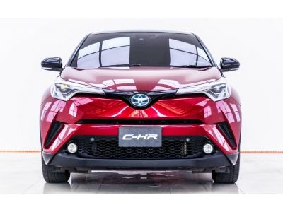 2018 TOYOTA CH-R HV 1.8 Hi HYBRID ผ่อน 6,087 บาท 12 เดือนแรก รูปที่ 8