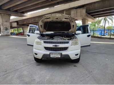 2013 Chevrolet Colorado Z71 2.5 LT รูปที่ 8