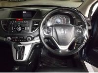 HONDA CRV 2.0E AUTO 4WD ปี 2015 รูปที่ 8