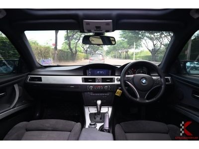 BMW 325Ci 2.5 (ปี 2008) E92 Coupe รูปที่ 8