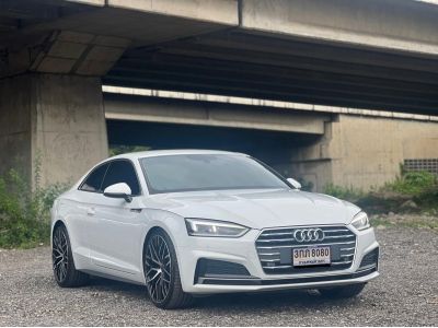 2017 Audi A5 2.0 coupe 40TFSI รูปที่ 8