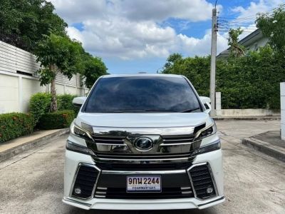 Toyota Vellfire 2.5 ZG EDITION TOP 2017 ไมล์ 124,000 km. รูปที่ 8