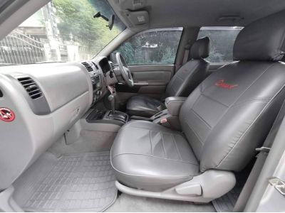 2005 ISUZU D-MAX 3.0 AUTO รูปที่ 8