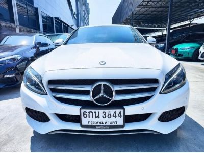 2017 Benz C350e 2.0 e Avantgarde Plugin Hybrid รถเก๋ง 4 ประตู รถบ้านแท้ราคาดีมาก รูปที่ 8