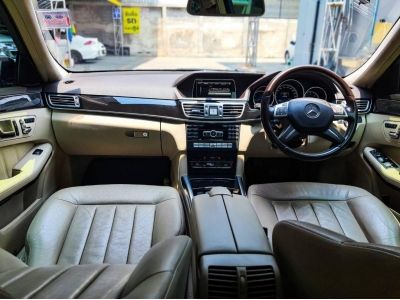 รถหรูขายถูก Mecerdes Benz E300 Blue tec Hybrid Exclusive  2014 รูปที่ 8