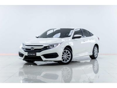 2017 HONDA CIVIC FC 1.8 E ผ่อน  4,769 บาท 12เดือนแรก รูปที่ 8