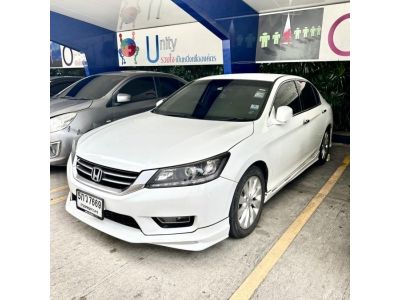 รถบ้าน Honda Accord 2.0 (G9) EL i-VTEC Sedan ปี 2013 รูปที่ 8